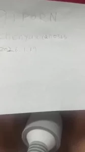 [原创] （原创）手势认证，求论坛邀请码！