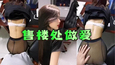 被夫の上司持久侵犯耻辱在线