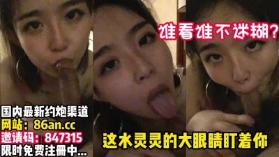 【完整版37分钟已上传下面】