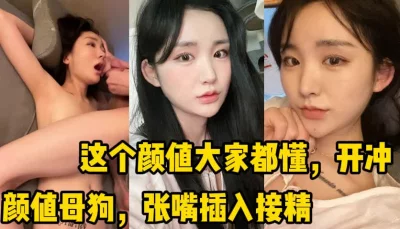 【陌陌探探过时了！用下面简阶的】