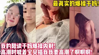 【新款科技约炮神器到货看简阶】