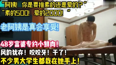 【陌陌探探过时了！用下面简阶的】