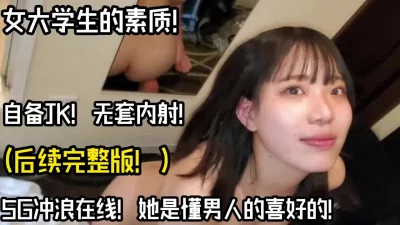 【陌陌探探过时了！用下面简阶的】