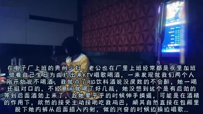 ktv里无视服务员扒裤子后入（完整版看简阶）